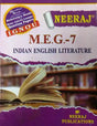 NEERAJ MEG-7 Indian English Literature - Retail Maharaj