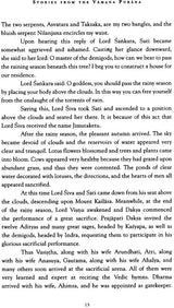 Stories From The Vamana Purana - Retail Maharaj