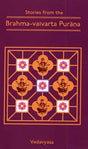 Stories from the Brahma–vaivarta Purana - Retail Maharaj
