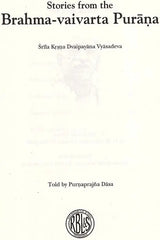 Stories from the Brahma–vaivarta Purana - Retail Maharaj