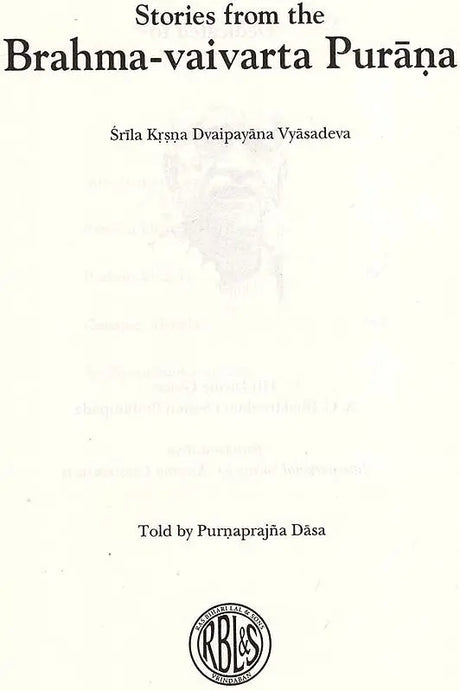 Stories from the Brahma–vaivarta Purana - Retail Maharaj
