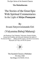The Mahabharata: Stories of the Great Epic with Spiritual Commentaries in the Light of Kriya Pranayam - Retail Maharaj