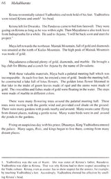 The Mahabharata: Stories of the Great Epic with Spiritual Commentaries in the Light of Kriya Pranayam - Retail Maharaj