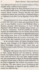 Tibetan Medicine: Theory and Practice - Retail Maharaj