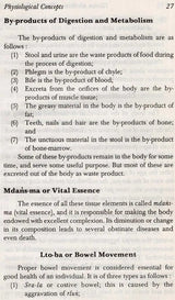 Tibetan Medicine: Theory and Practice - Retail Maharaj