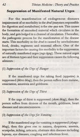 Tibetan Medicine: Theory and Practice - Retail Maharaj