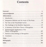 Rediscovering God with Transcendental Argument - Retail Maharaj