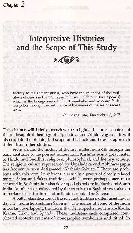 Rediscovering God with Transcendental Argument - Retail Maharaj