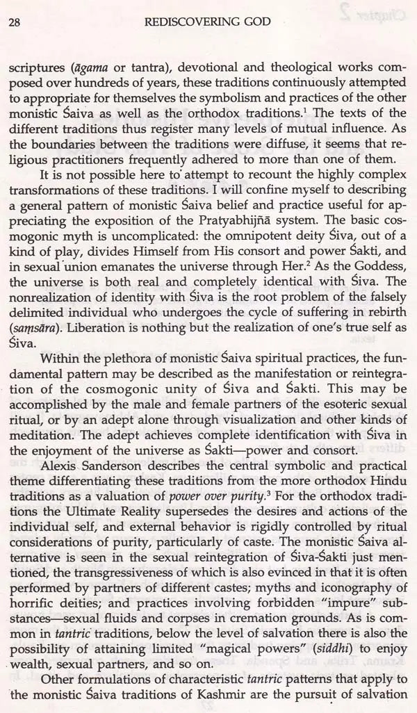 Rediscovering God with Transcendental Argument - Retail Maharaj