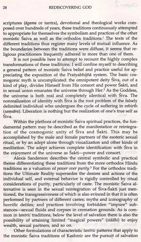 Rediscovering God with Transcendental Argument - Retail Maharaj