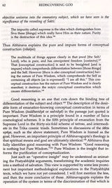 Rediscovering God with Transcendental Argument - Retail Maharaj