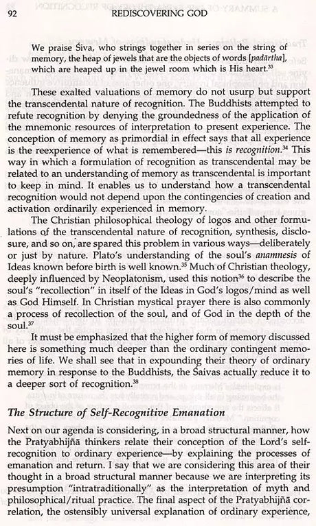 Rediscovering God with Transcendental Argument - Retail Maharaj