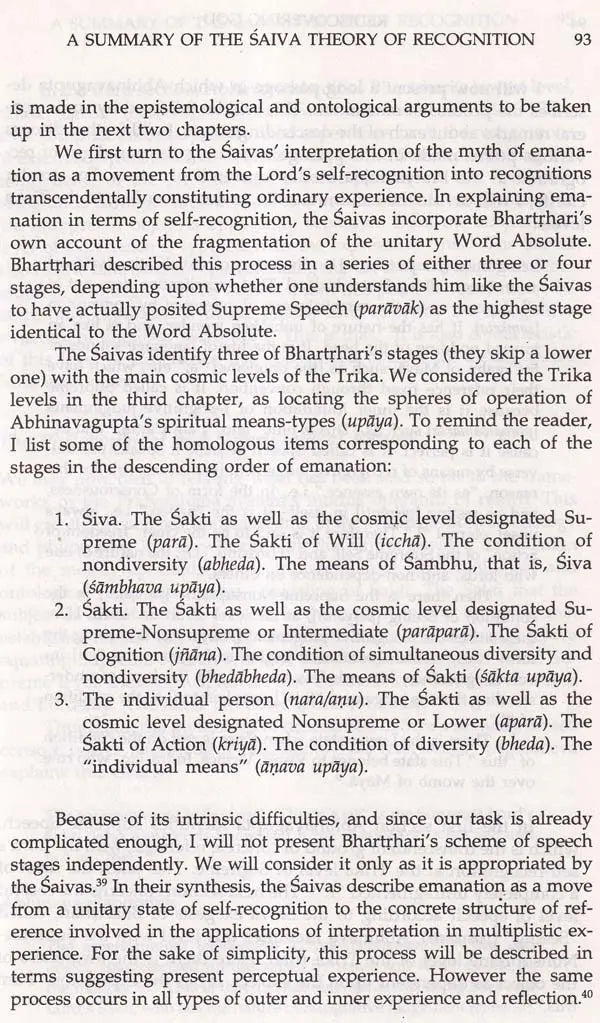 Rediscovering God with Transcendental Argument - Retail Maharaj