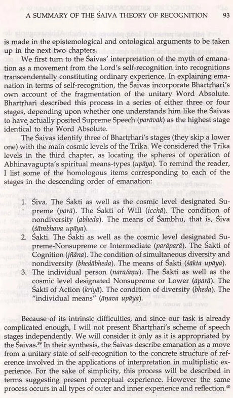 Rediscovering God with Transcendental Argument - Retail Maharaj