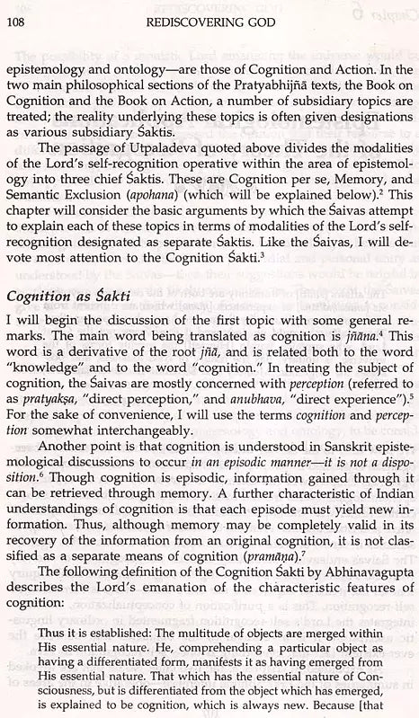 Rediscovering God with Transcendental Argument - Retail Maharaj