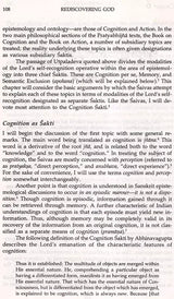 Rediscovering God with Transcendental Argument - Retail Maharaj