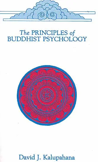 Principles of Buddhist Psychology - Retail Maharaj
