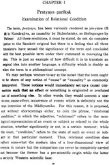 Mulamadhyamakakarika: No.127 (Bibliotheca Indo-Buddhica S.) - Retail Maharaj