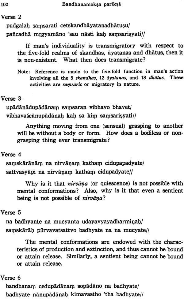 Mulamadhyamakakarika: No.127 (Bibliotheca Indo-Buddhica S.) - Retail Maharaj