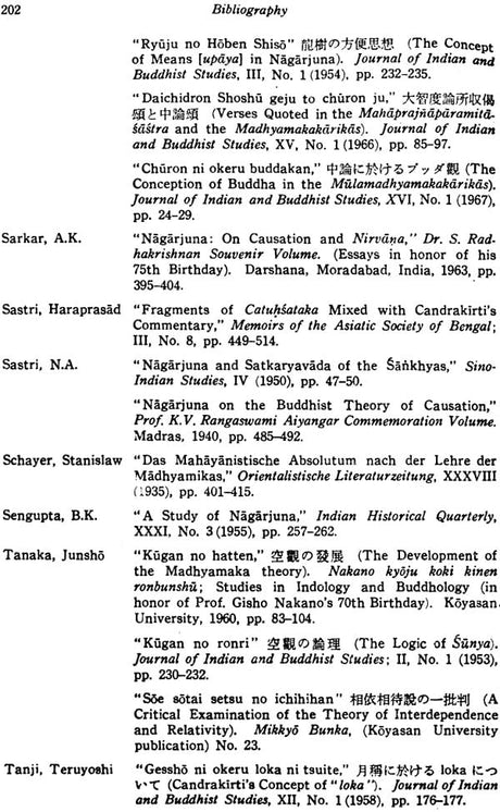 Mulamadhyamakakarika: No.127 (Bibliotheca Indo-Buddhica S.) - Retail Maharaj
