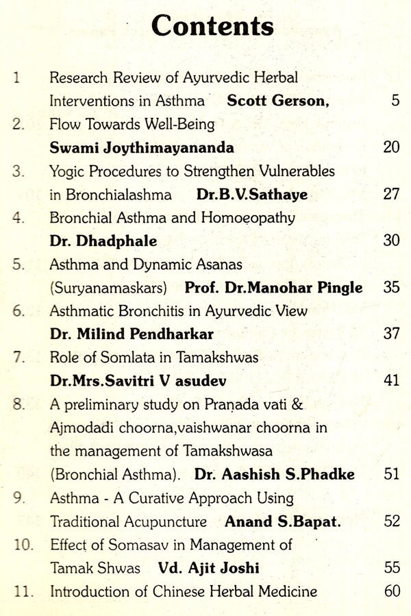 Bronchial Asthma Care in Ayurveda and Holistic Systems (Indian medical science series) - Retail Maharaj