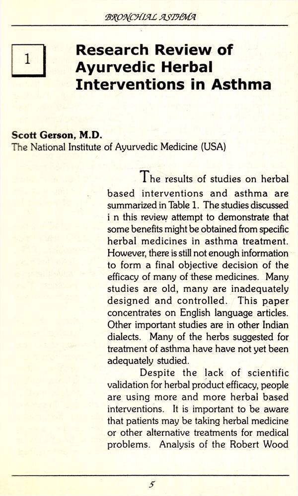 Bronchial Asthma Care in Ayurveda and Holistic Systems (Indian medical science series) - Retail Maharaj