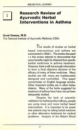Bronchial Asthma Care in Ayurveda and Holistic Systems (Indian medical science series) - Retail Maharaj