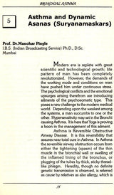 Bronchial Asthma Care in Ayurveda and Holistic Systems (Indian medical science series) - Retail Maharaj