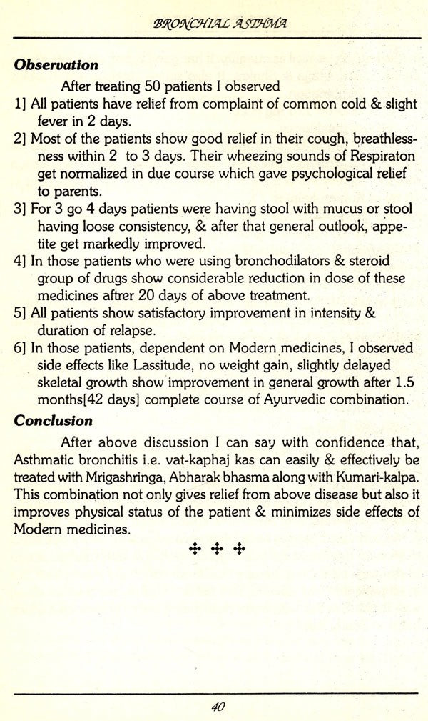 Bronchial Asthma Care in Ayurveda and Holistic Systems (Indian medical science series) - Retail Maharaj
