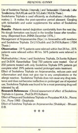 Bronchial Asthma Care in Ayurveda and Holistic Systems (Indian medical science series) - Retail Maharaj
