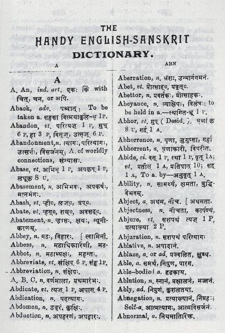The Concise English-Sanskrit Dictionary - Retail Maharaj