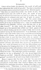 The Jivanmukti Viveka or the Path to Liberation in this Life - Retail Maharaj