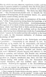 The Jivanmukti Viveka or the Path to Liberation in this Life - Retail Maharaj