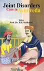 Joint Disorders Care in Ayurveda - Retail Maharaj