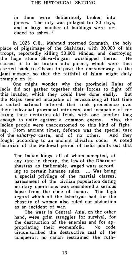 Jnaneshvar: The life and works of the celebrated thirteenth century Indian mystic-poet (Classics of mystical literature series) - Retail Maharaj