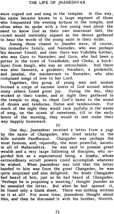 Jnaneshvar: The life and works of the celebrated thirteenth century Indian mystic-poet (Classics of mystical literature series) - Retail Maharaj