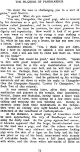 Jnaneshvar: The life and works of the celebrated thirteenth century Indian mystic-poet (Classics of mystical literature series) - Retail Maharaj