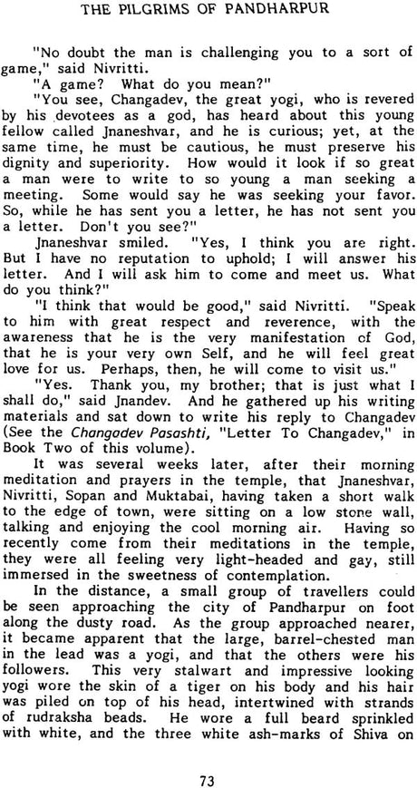 Jnaneshvar: The life and works of the celebrated thirteenth century Indian mystic-poet (Classics of mystical literature series) - Retail Maharaj