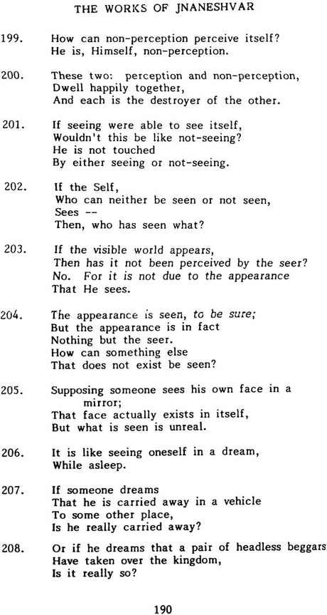 Jnaneshvar: The life and works of the celebrated thirteenth century Indian mystic-poet (Classics of mystical literature series) - Retail Maharaj