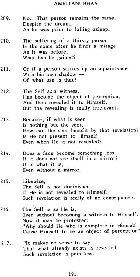 Jnaneshvar: The life and works of the celebrated thirteenth century Indian mystic-poet (Classics of mystical literature series) - Retail Maharaj