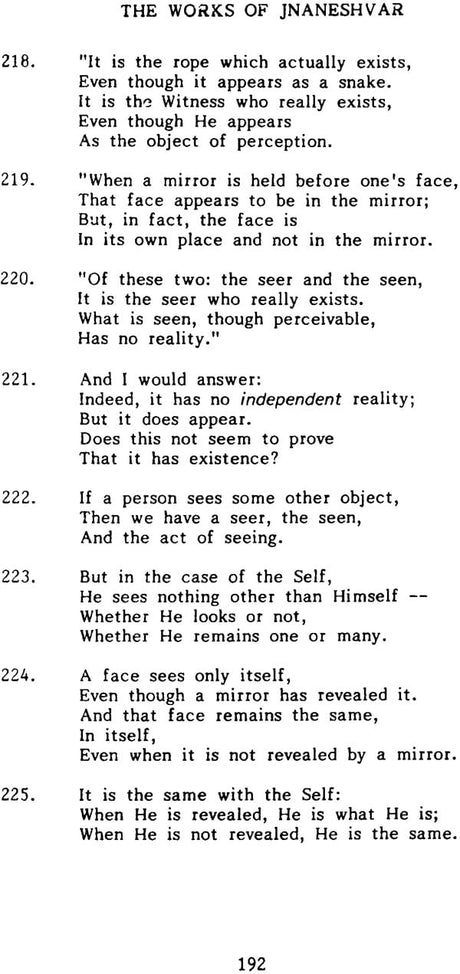 Jnaneshvar: The life and works of the celebrated thirteenth century Indian mystic-poet (Classics of mystical literature series) - Retail Maharaj