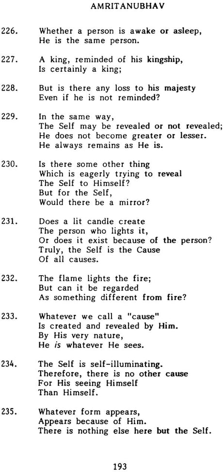 Jnaneshvar: The life and works of the celebrated thirteenth century Indian mystic-poet (Classics of mystical literature series) - Retail Maharaj