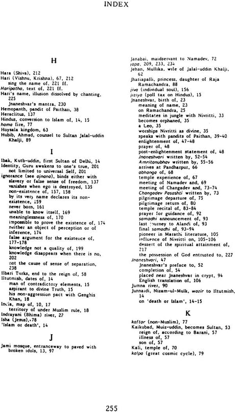 Jnaneshvar: The life and works of the celebrated thirteenth century Indian mystic-poet (Classics of mystical literature series) - Retail Maharaj