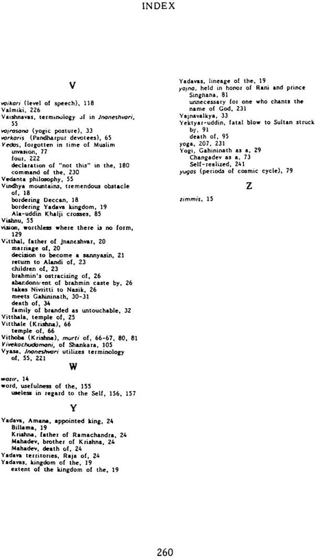 Jnaneshvar: The life and works of the celebrated thirteenth century Indian mystic-poet (Classics of mystical literature series) - Retail Maharaj