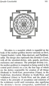 Tantrik Practices in Sri Vidya - Retail Maharaj