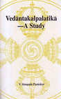 Vedantakalpalatika, a study (Sri Garib Das oriental series) - Retail Maharaj