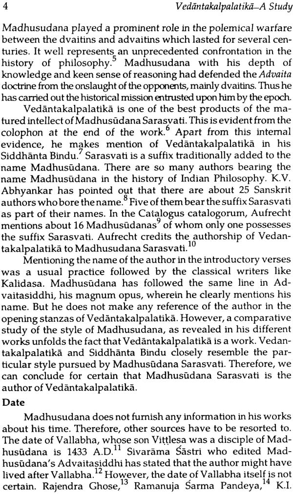 Vedantakalpalatika, a study (Sri Garib Das oriental series) - Retail Maharaj