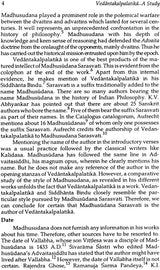 Vedantakalpalatika, a study (Sri Garib Das oriental series) - Retail Maharaj