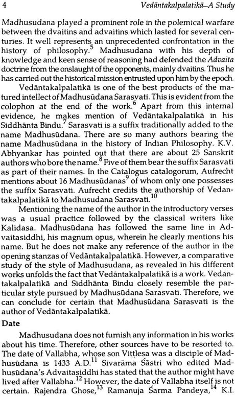 Vedantakalpalatika, a study (Sri Garib Das oriental series) - Retail Maharaj