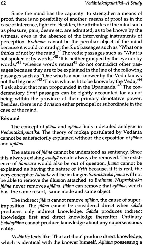 Vedantakalpalatika, a study (Sri Garib Das oriental series) - Retail Maharaj